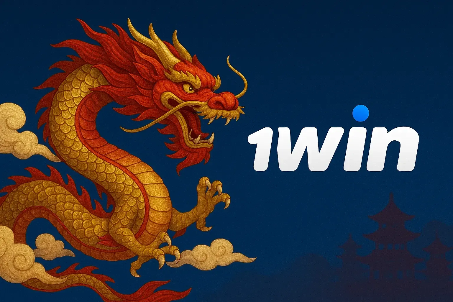 Игровые слоты